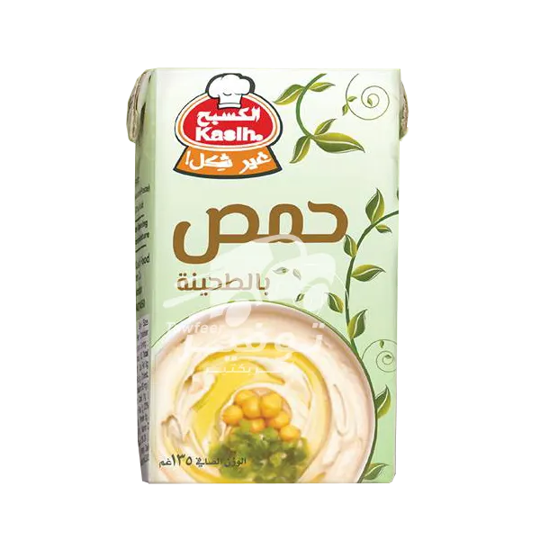 حمص بالطحينة الكسيح  135غ