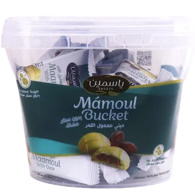 Maamoul Bucket Without Sugar Yasmeen 450g