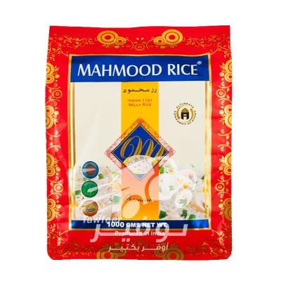 Basmati Rice Mahmood 900g