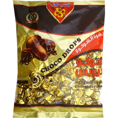 Chocolade Drops Alseedawi 250g