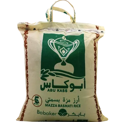 Basmati Rice Abu Kass 5kg