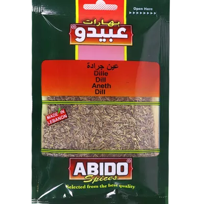 Dill Spices Abido 50g