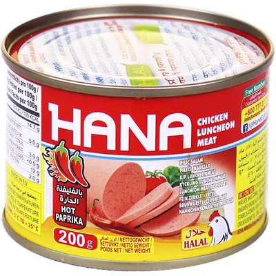 Luncheon Chicken Hot Hana 200g