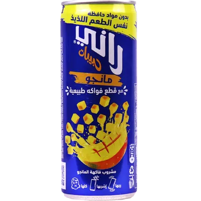 عصير طبيعي بالحبيبات منغا راني 240 مل