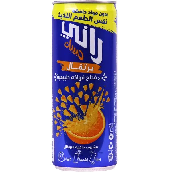 عصير حبيبات برتقال راني 230ملل