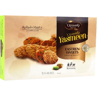 برازق ياسمين 400غ