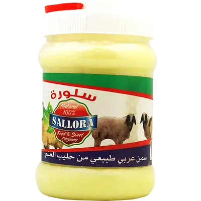 سمن عربي طبيعي من حليب الغنم سلورة 1000 غرام
