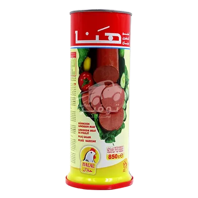 مرتديلا دجاج هنا 830غ