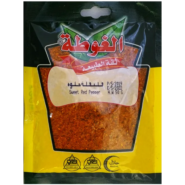 بهارات فليفلة حلوة الغوطة 50غ