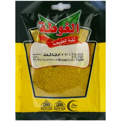 بهارات دقة كعك الغوطة 40غ
