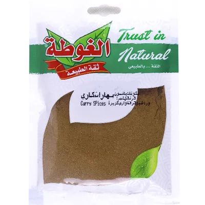 بهارات كاري الغوطة 40غ