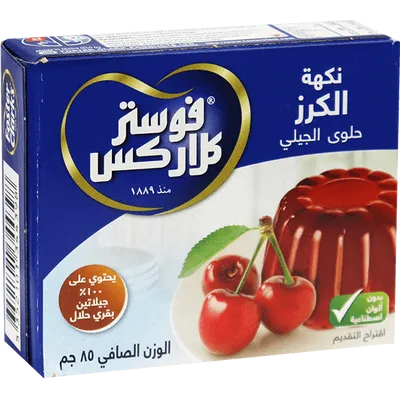 ثلاث عبوات جيلي الكرز فوستر كلاركس 85غ