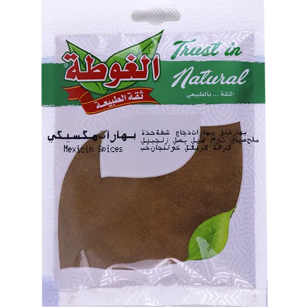 بهارات مكسيكي الغوطة 40غ