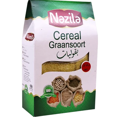 برغل ابيض ناعم نازيلا 800غ