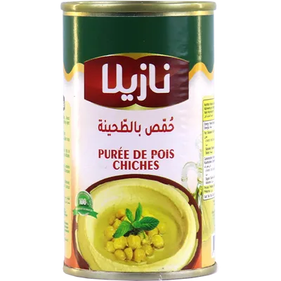 حمص بالطحينة مسبحة نازيلا 185غ