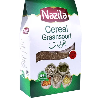 برغل اسمر ناعم نازيلا 800غ