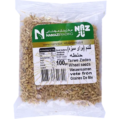 حنطه خام ( قمح ) ناز 100 غرام