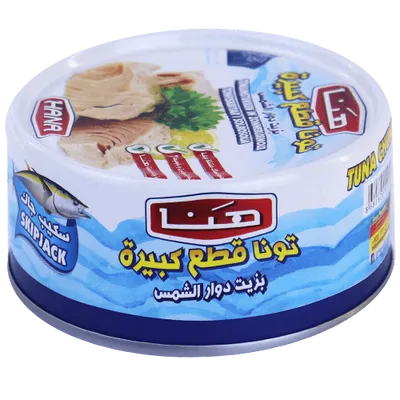 قطع تونا بالزيت هنا 160غ