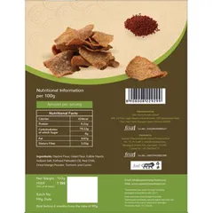 Normalife™ Ragi & Millet Chips - Health and Taste in one Snack.