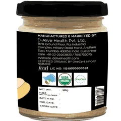 D-Alive Organic Cashew Butter (Unsweetened) -180g
