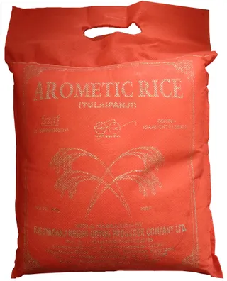 Arometic Rice [Tulaipanji] 2kg Bag
