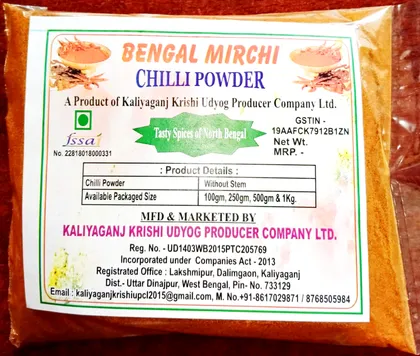 Bengal Mirchi । Chilli Powder । 250gm