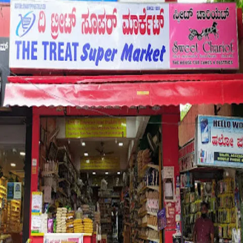 The Treat Super Market