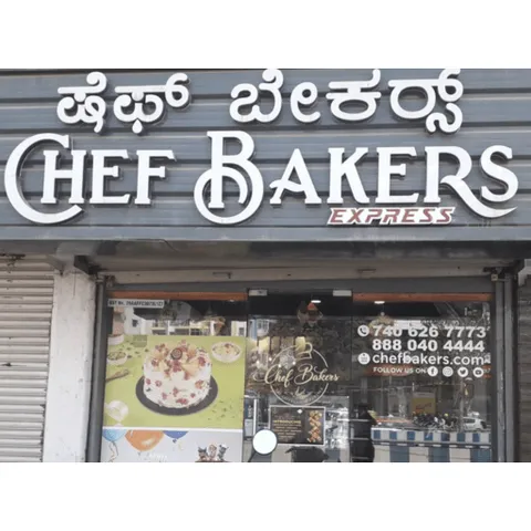 Chef Bakers New BEL Road