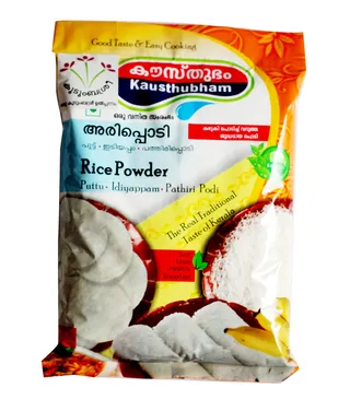 Kaustubham Rice Powder 1 Kg