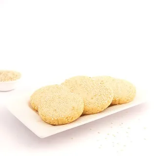 Crunchy Till Cookies 200 Gms  qty