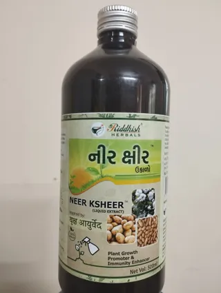 Neer Ksheer (Liquid Extract)