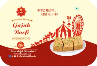 SAHU GAJAK BHANDAR Special GAJAK Cake Barfi Sweets 500 Gram (Pack of 3) ????? ??? | Traditional Sweets | Til Ki Gazak
