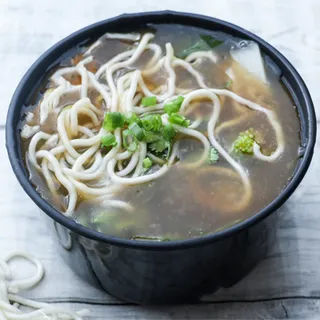 Wow! Noodles Veg Soup