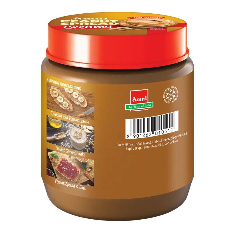 Amul Peanut Butter 'Creamy' | 300 g Jar