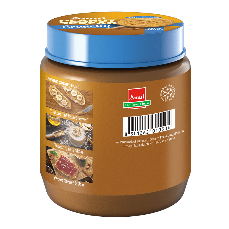 Amul Peanut Butter 'Crunchy', 300 g