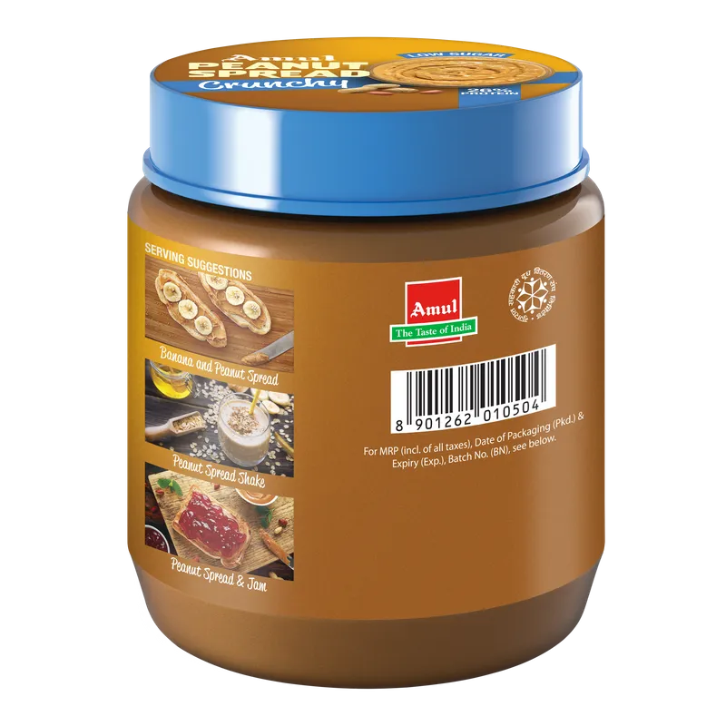 Amul Peanut Butter 'Crunchy' | 300 g Jar