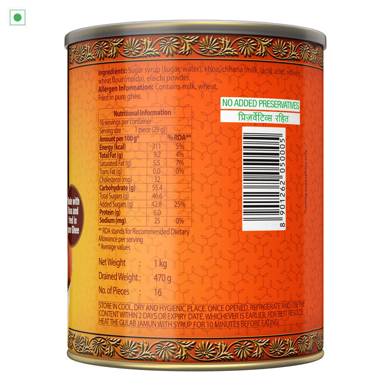 Amul Sweets Combo Pack, 2 kg | Gulab Jamun, 1 kg | Rosogolla, 1 kg