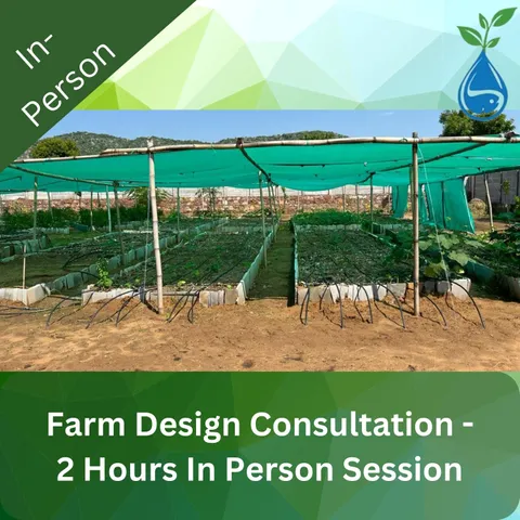 Farm Design Consultation - 2 Hours In Person Discovery Call