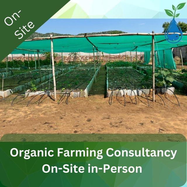 Organic Farming Consultancy On-Site in-Person Person Discovery Session