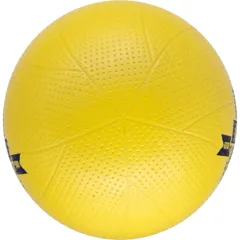 Cosco Academy Volleyball , Yellow - Size 4