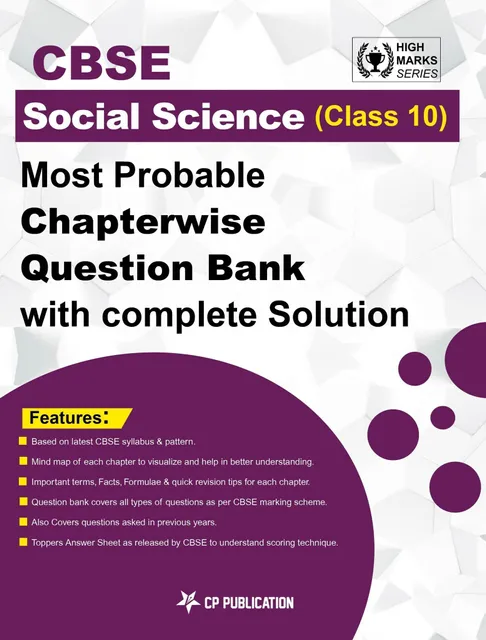 Career Point Kota- CBSE Social Science Class 10th - Most Probable Questions Bank with Complete Solution