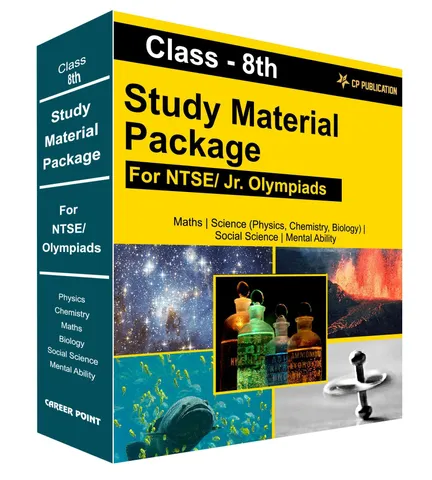 Career Point Kota- Class 8th Study Material Package For NTSE/ Jr. Olympiads