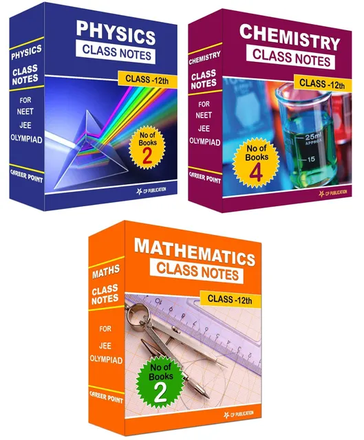 Career Point Kota- Class Notes 12th PCM (Set of 7 Volumes) For JEE/Olympiad