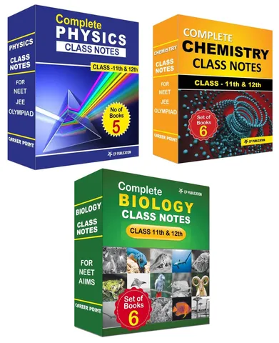 Career Point Kota- Class Notes Of Complete PCB (Set of 17 Volumes) For NEET/AIIMS/Olympiad