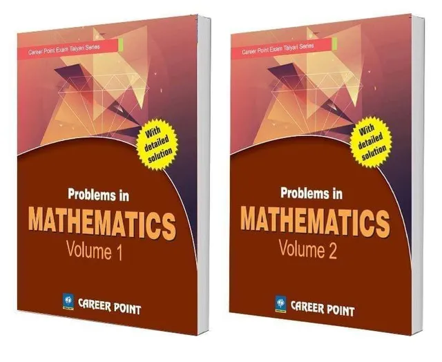 Career Point Kota- Problem in Maths (Combo pack of 2 Books) For IIT-JEE (Main & Advanced)