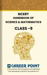Class 9 -NCERT Formulae Handbook- Science & Mathematics (Set of 20 Books) Exclusive for Schools, Coachings, Libraries
