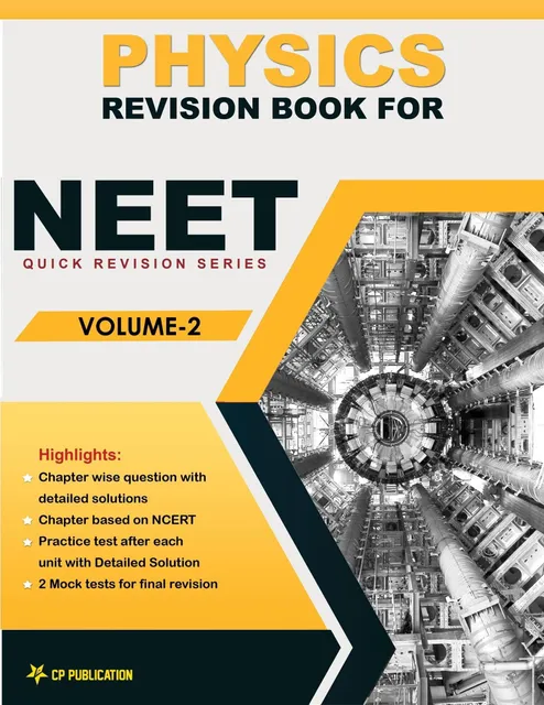 Career Point Kota- Physics Revision Book for NEET (Vol-2) Class 12th