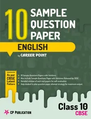 10th CBSE English : 10 Sample Question Papers with solutions