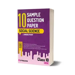 Career Point Kota- 10th CBSE Social Science : 10 Sample Question Papers with solutions