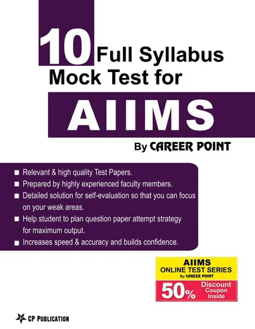 Career Point Kota- AIIMS : 10 Mock Test Paper + 50% Discount Coupon in AIIMS Online LIne Test Series